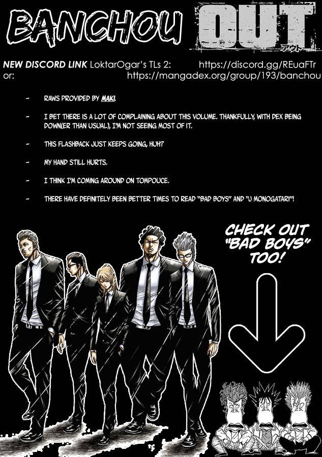 Out (Makoto Mizuta) Chapter 186 1